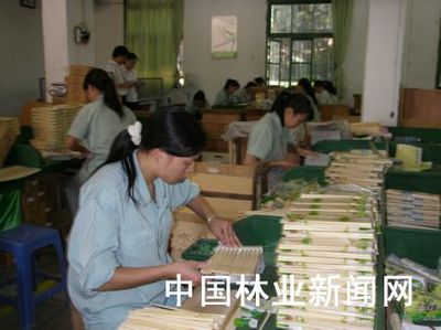庆元获评“中国竹制品产业基地”
