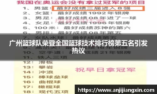 ub8优游