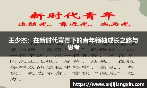优游注册