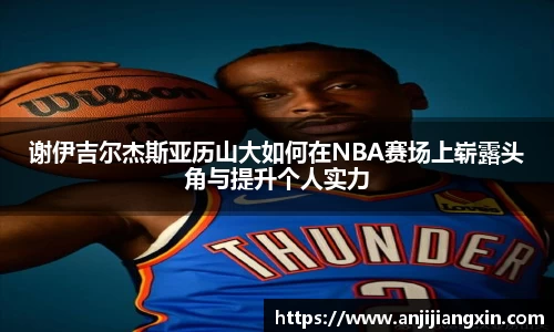 ub8优游平台