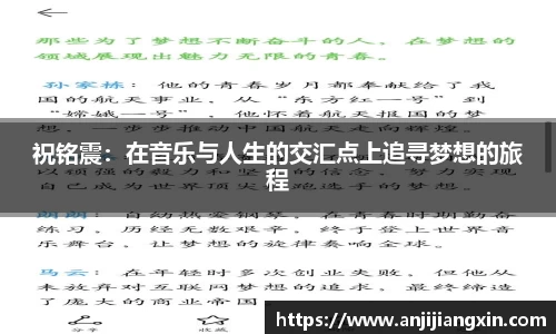 ub8优游平台