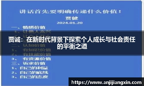 ub8优游