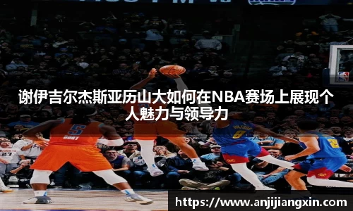 优游平台