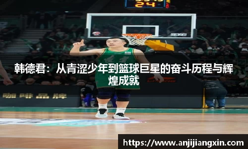 ub8优游