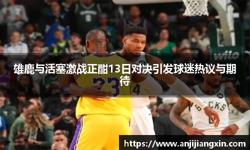 优游平台