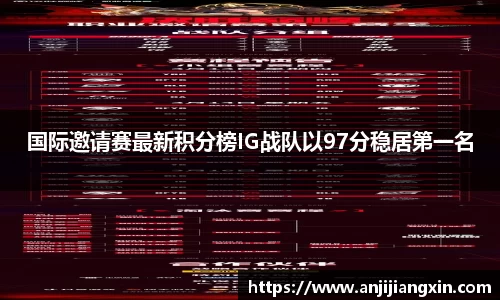 ub8优游平台